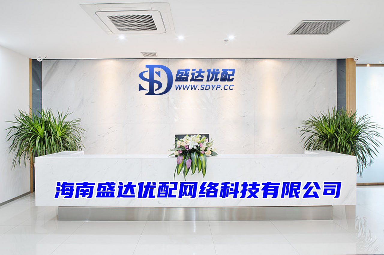 盈昌优配-国家认可的配资平台-配资证券网-我要配资官网